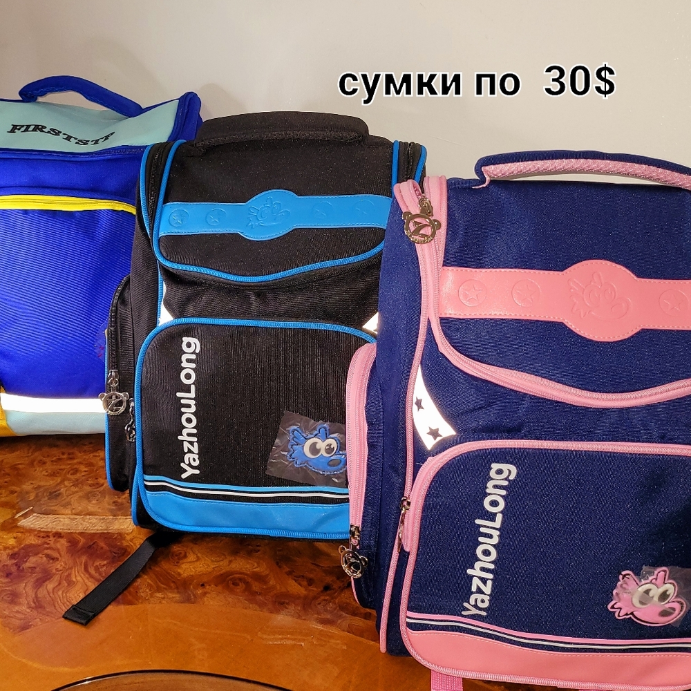 Bags